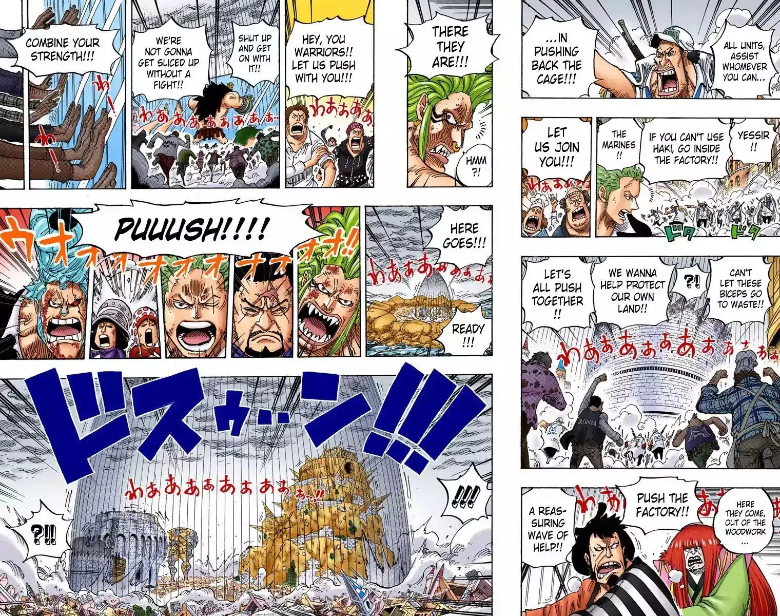 One Piece - Digital Colored Comics Chapter 788 14